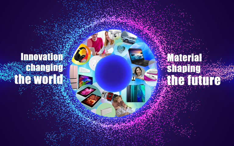 欢迎光临888集团新资料有限公司是专业从事工程塑料及特种新资料的研发、销售之综合性高新技术企业。在国内占有综合配套美满的出产和研发基地及营销中心。既可为客户提供尺度化的产品，又能为客户量身订造特色产品，提供全方位的服务。