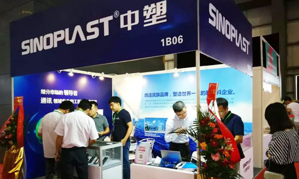 欢迎光临888集团四大通讯类资料亮相手机加工展