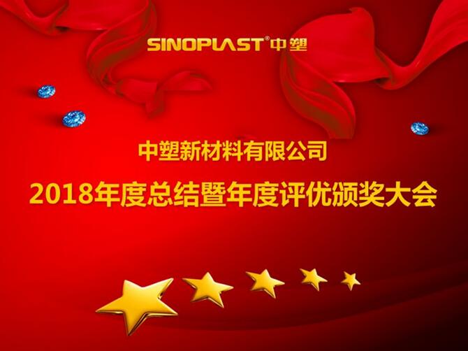 welcometo迎接惠临888集团(中国)有限公司