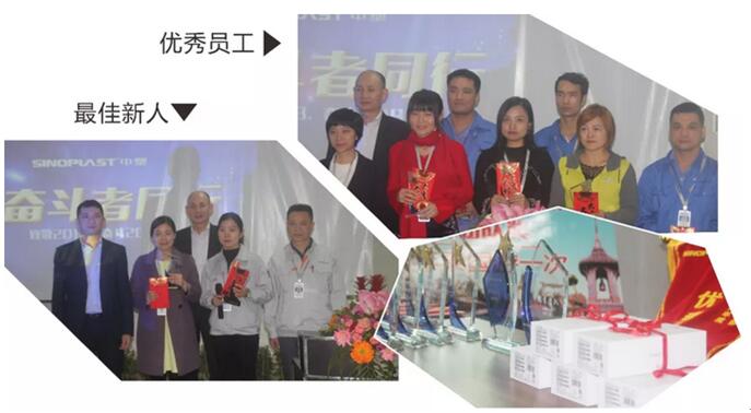 welcometo迎接惠临888集团(中国)有限公司