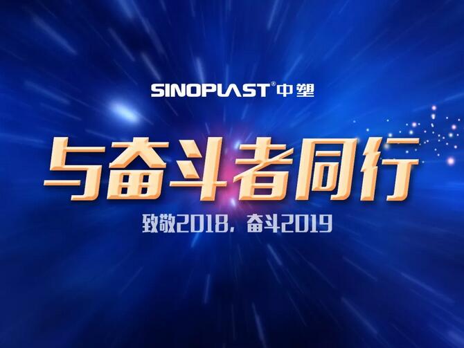 welcometo迎接惠临888集团(中国)有限公司