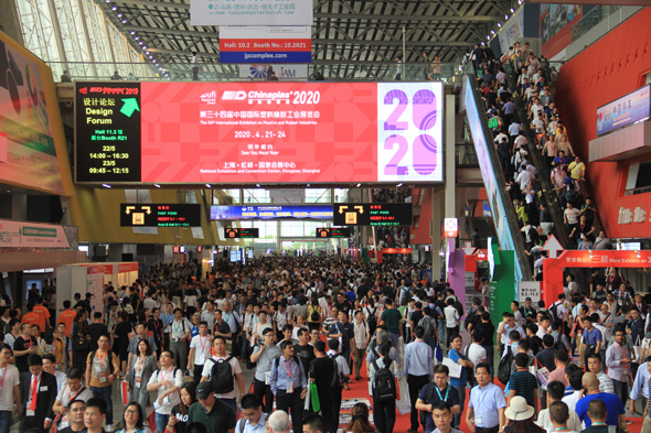 welcometo迎接惠临888集团(中国)有限公司