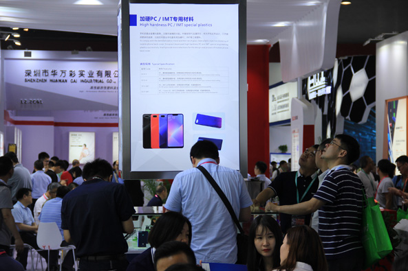 welcometo迎接惠临888集团(中国)有限公司