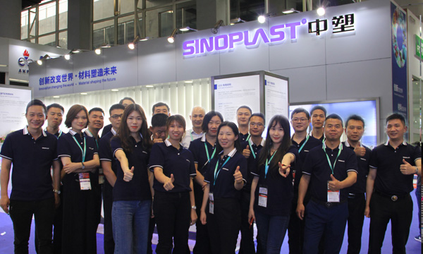 welcometo迎接惠临888集团(中国)有限公司