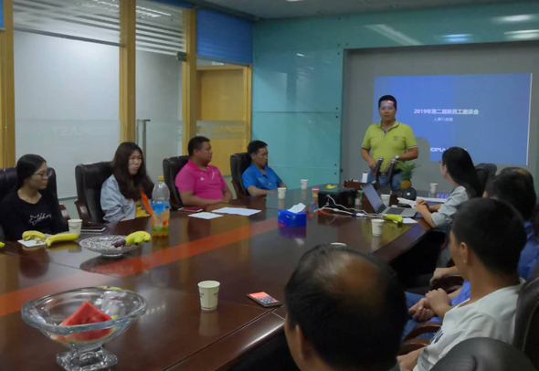 welcometo迎接惠临888集团(中国)有限公司