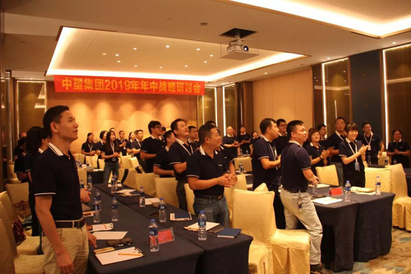 welcometo迎接惠临888集团(中国)有限公司