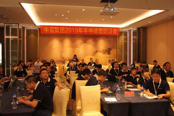 welcometo迎接惠临888集团(中国)有限公司