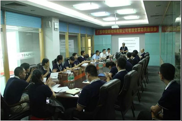 welcometo迎接惠临888集团(中国)有限公司