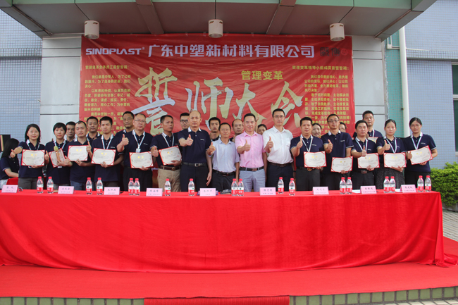 welcometo迎接惠临888集团(中国)有限公司