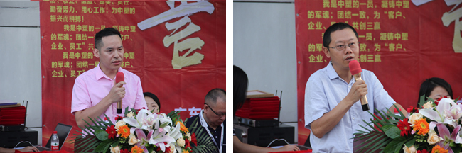 welcometo迎接惠临888集团(中国)有限公司