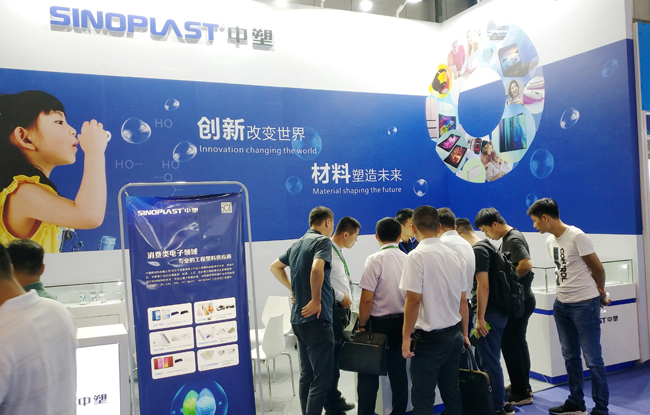 welcometo迎接惠临888集团(中国)有限公司