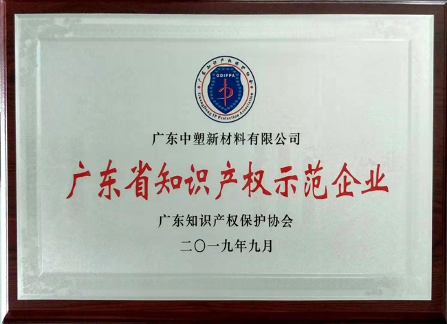 welcometo迎接惠临888集团(中国)有限公司