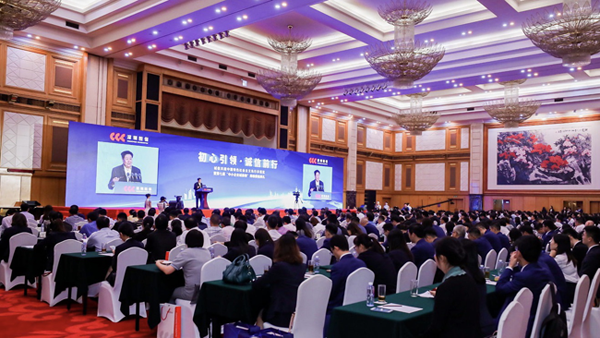 welcometo迎接惠临888集团(中国)有限公司