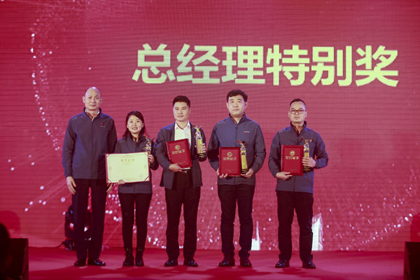 welcometo迎接惠临888集团(中国)有限公司