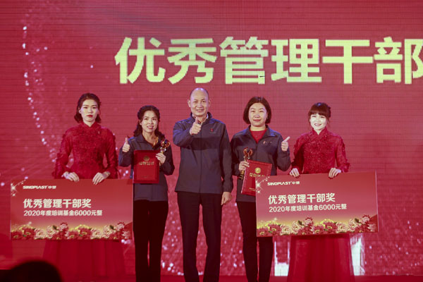 welcometo迎接惠临888集团(中国)有限公司