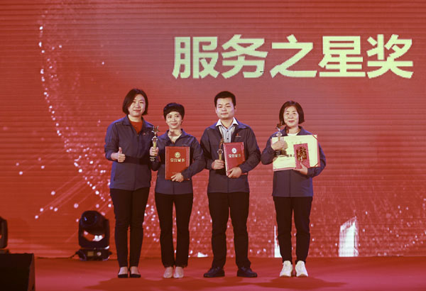 welcometo迎接惠临888集团(中国)有限公司