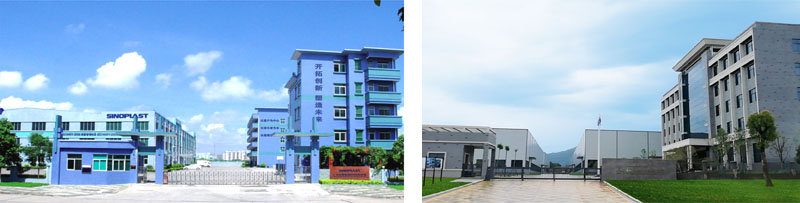 welcometo迎接惠临888集团(中国)有限公司