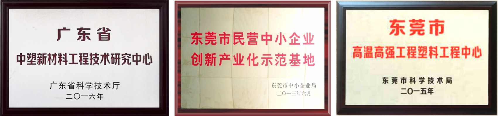 welcometo迎接惠临888集团(中国)有限公司