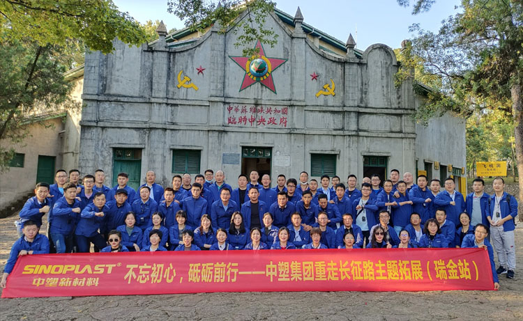 welcometo迎接惠临888集团(中国)有限公司