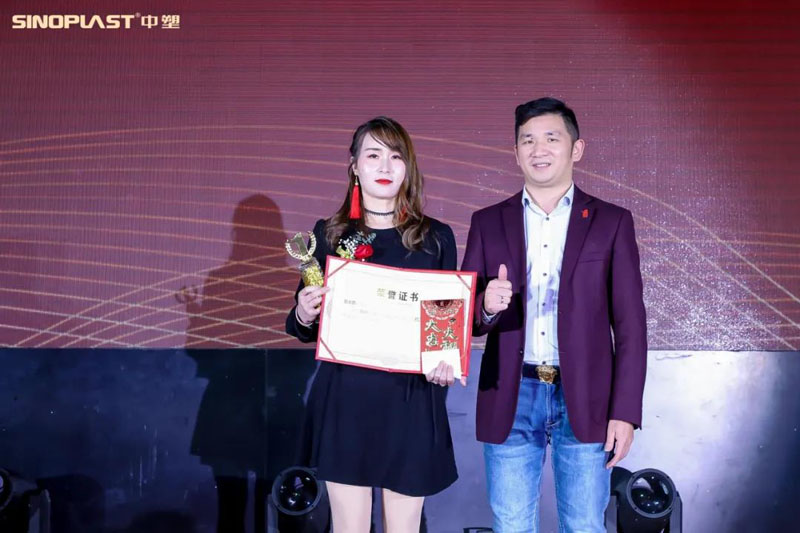 welcometo迎接惠临888集团(中国)有限公司