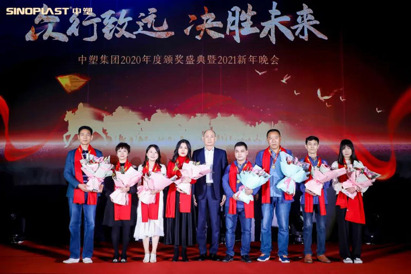 welcometo迎接惠临888集团(中国)有限公司