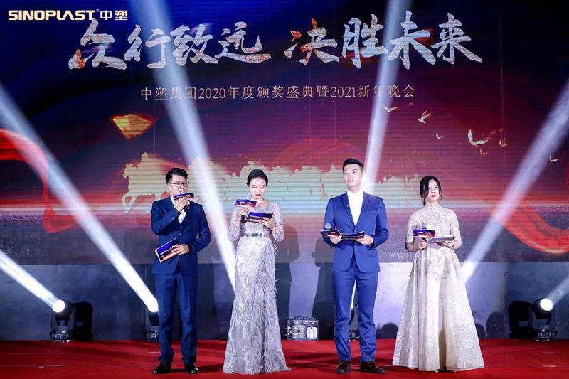 welcometo迎接惠临888集团(中国)有限公司