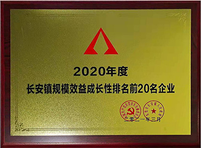 welcometo迎接惠临888集团(中国)有限公司