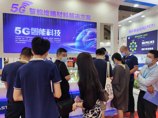 welcometo迎接惠临888集团(中国)有限公司