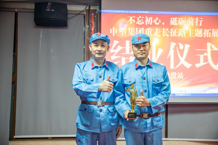 welcometo迎接惠临888集团(中国)有限公司