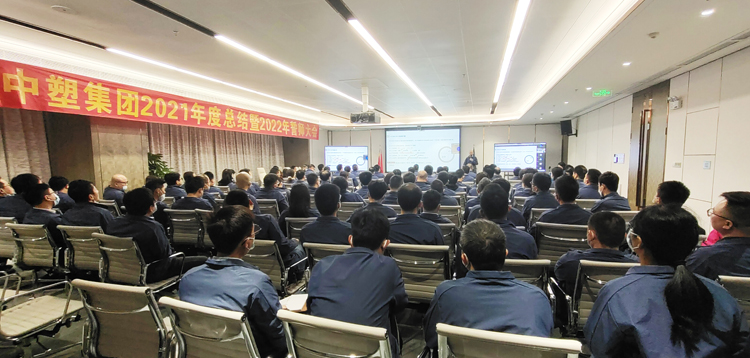 welcometo迎接惠临888集团(中国)有限公司