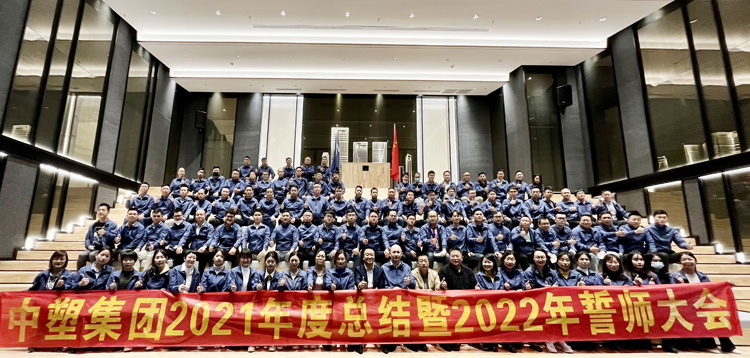 welcometo迎接惠临888集团(中国)有限公司