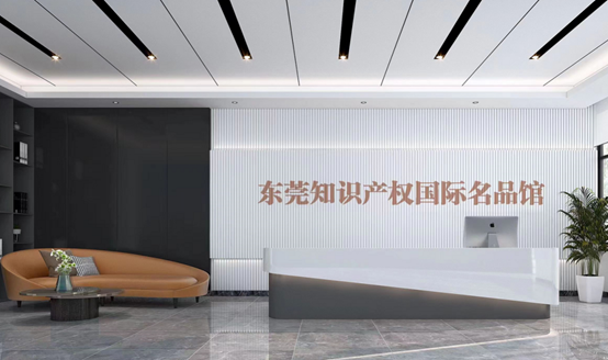 welcometo迎接惠临888集团(中国)有限公司