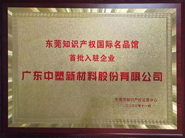 welcometo迎接惠临888集团(中国)有限公司