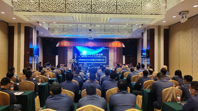 welcometo迎接惠临888集团(中国)有限公司