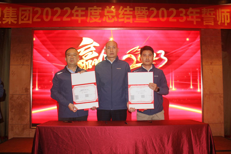 welcometo迎接惠临888集团(中国)有限公司