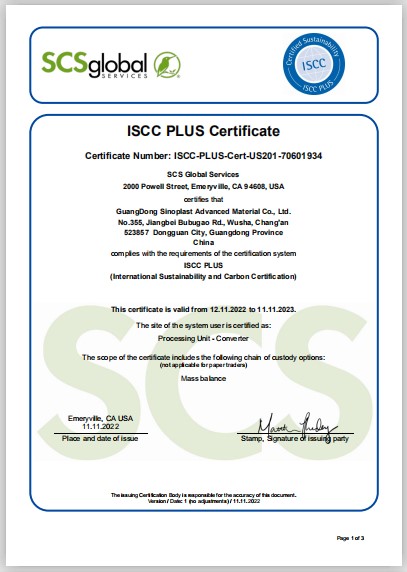 welcometo迎接惠临888集团(中国)有限公司