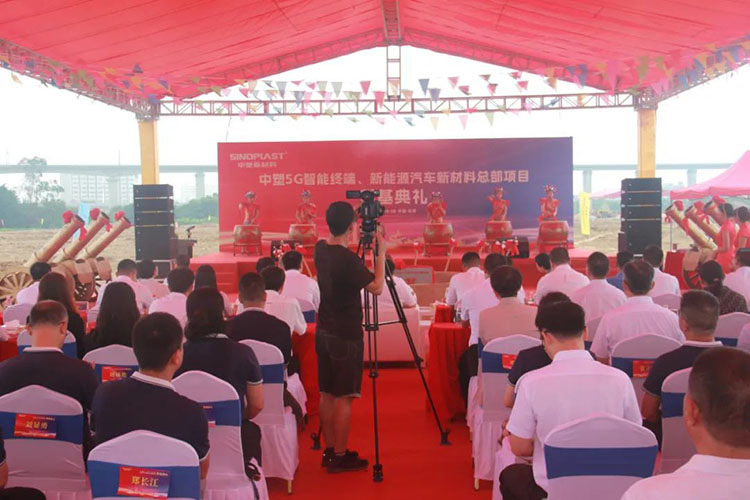 welcometo迎接惠临888集团(中国)有限公司