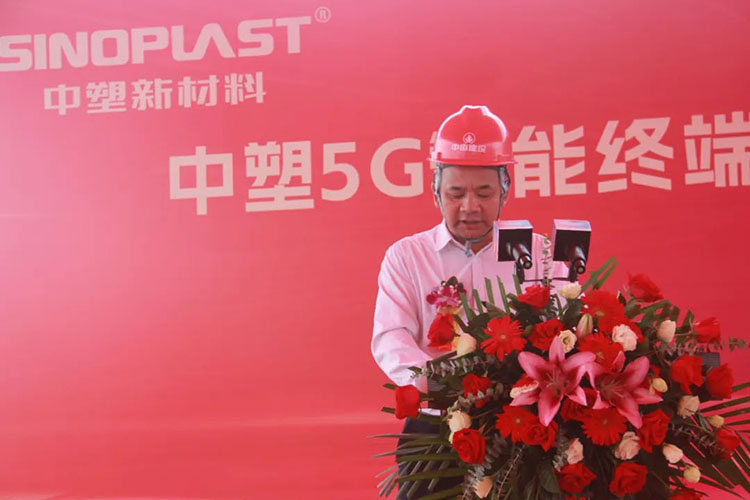 welcometo迎接惠临888集团(中国)有限公司