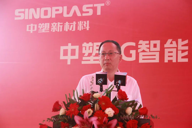 welcometo迎接惠临888集团(中国)有限公司