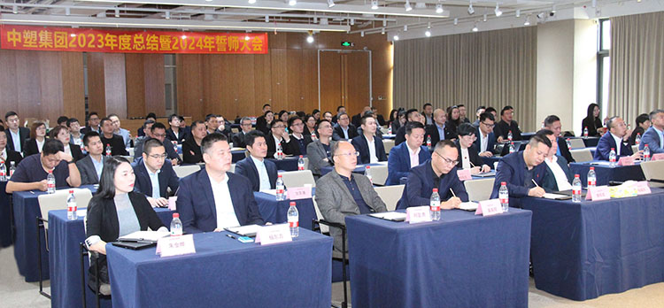 welcometo迎接惠临888集团(中国)有限公司