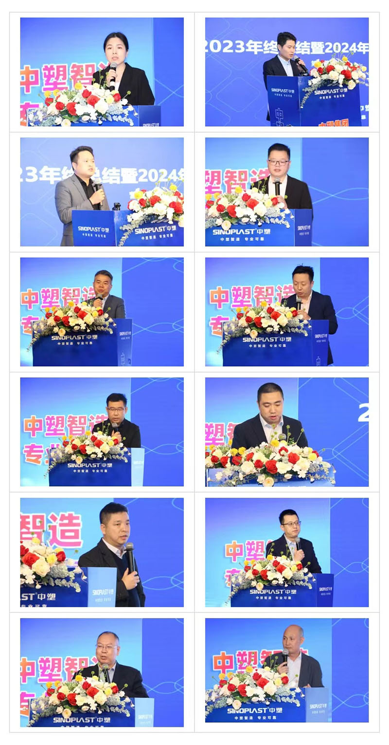 welcometo迎接惠临888集团(中国)有限公司