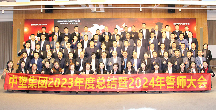 welcometo迎接惠临888集团(中国)有限公司