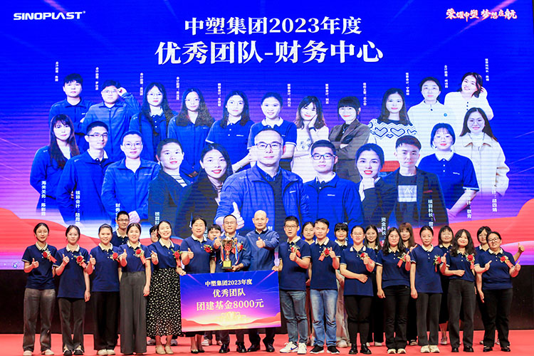 welcometo迎接惠临888集团(中国)有限公司