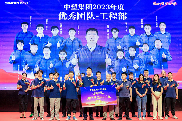 welcometo迎接惠临888集团(中国)有限公司