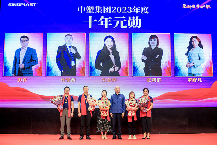 welcometo迎接惠临888集团(中国)有限公司