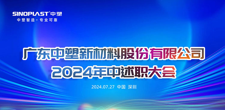 welcometo迎接惠临888集团(中国)有限公司