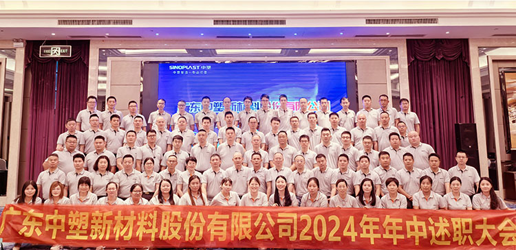 welcometo迎接惠临888集团(中国)有限公司