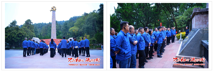 welcometo迎接惠临888集团(中国)有限公司