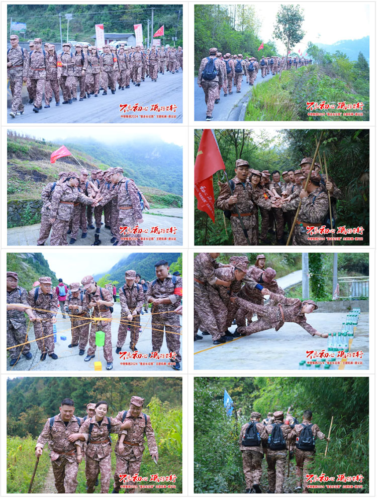 welcometo迎接惠临888集团(中国)有限公司