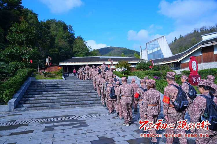 welcometo迎接惠临888集团(中国)有限公司